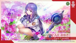 Heaven Burns Red Celebrates First Anniversary with Highly Anticipated Angel Beats! Collaboration Round Two: A Deep Dive into Premium Live-Service Content